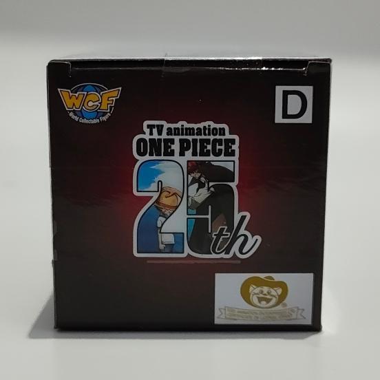 HOT SALE WCF ONE PIECE WORTHY RIVAL FIGURE DOFLAMINGO TERMURAH