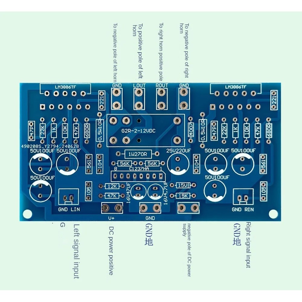 LM3886TF DUAL CHANNEL AMPLIFIER BOARD 68W+68W HIFI STEREO AUDIO POWER WITH SPEAKER PROTECTION