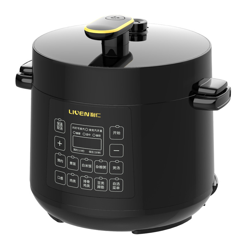 Electric pressure cooker rice cooker household official brand pressure cooker 3-6 people pressure co