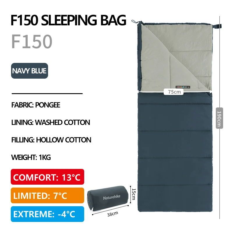 SLEEPING BAG F150 NATUREHIKE NH22MSD05 [S2]
