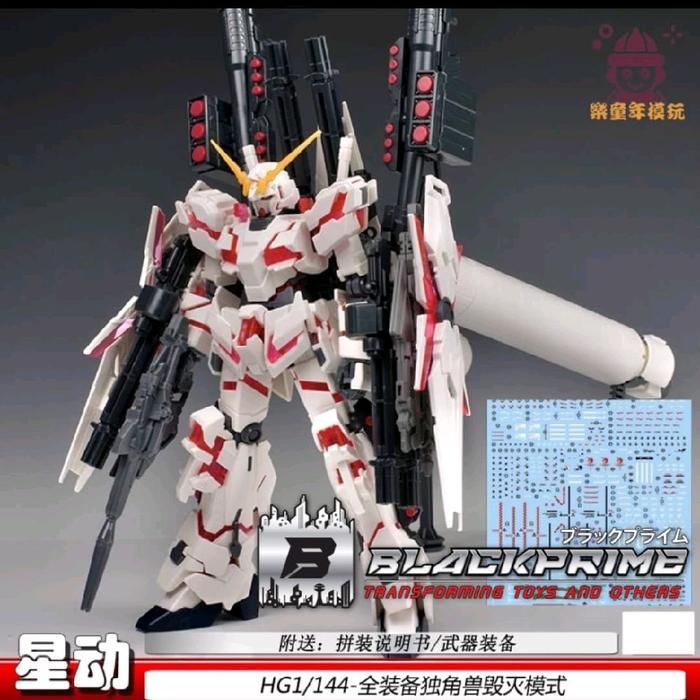 Xindong RX-0 Full Armor Unicorn Red
