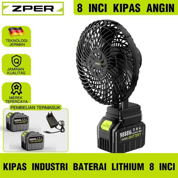 ZPER 8 Inci Kipas Angin 21V Baterai Lithium Daya Tinggi Kipas Angin Portable Cordless 2 Kecepatan