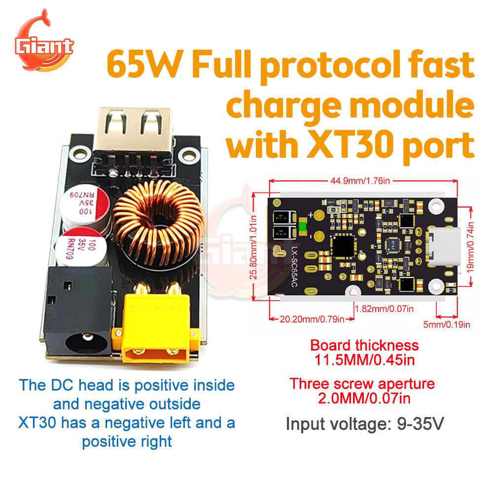 DC 9V-35V Fast Charge Module 65W Full Protocol Mobile Phone Fast Charging Charger Module Support QC4