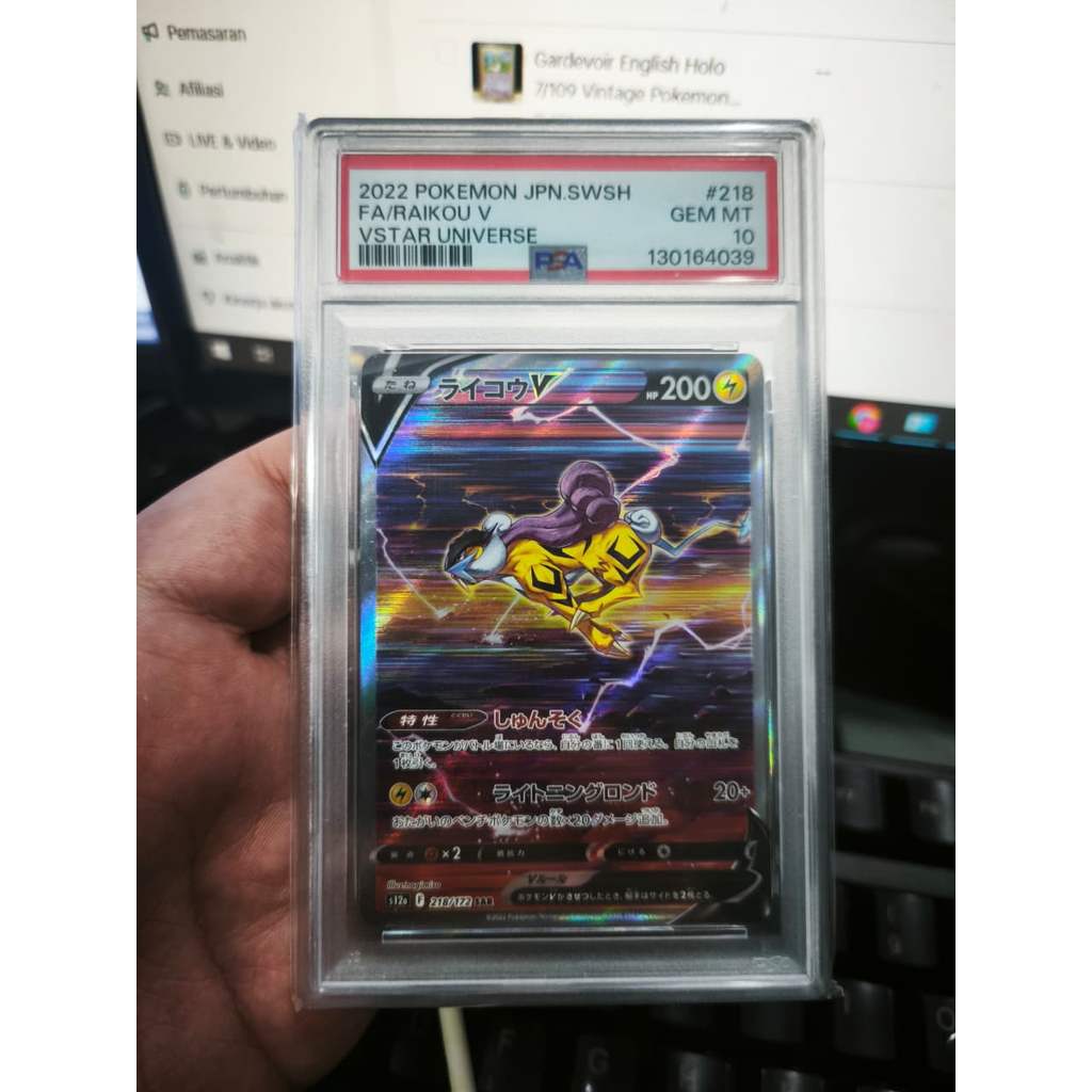 Raikou V Vstar Universe Japanese Jepang PSA 10 Slab Graded Grading Pokemon TCG Game Kartu Koleksi Tr