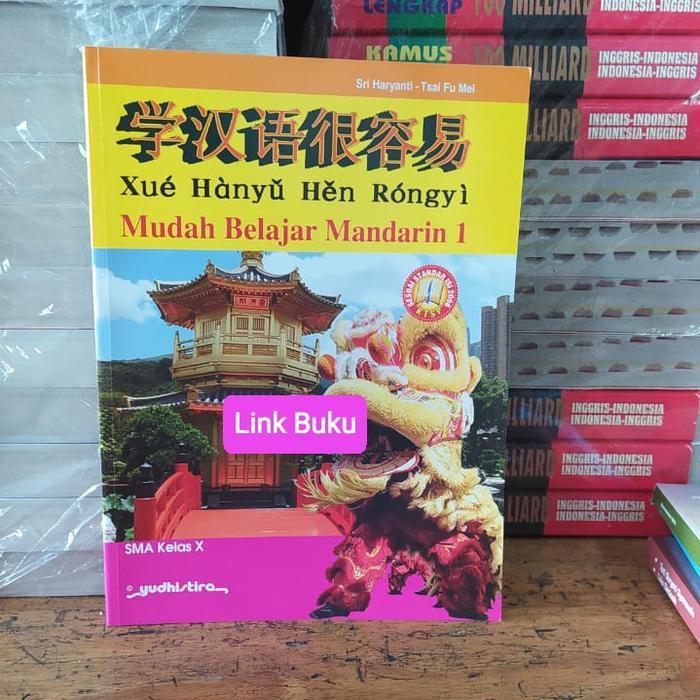Buku Bahasa Mandarin SMA Kelas 10 Penerbit Yudhistira