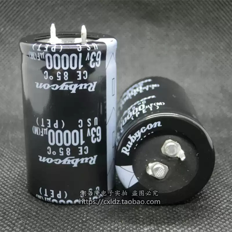 2pcs/4pcs Original new 63V 10000uF Rubycon USC 10000UF 63V 30x50mm capacitor 10000UF/63V