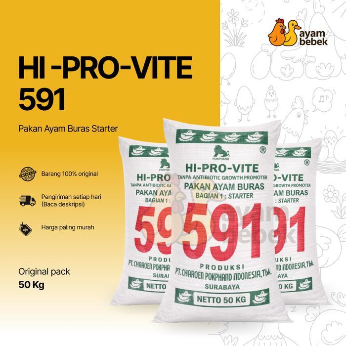HI-PRO-VITE 591 Crumble Pakan Ayam Buras / Bangkok / Kampung / Hobi Starter GROSIR 20KG - 50 KG