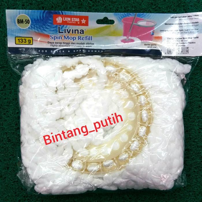 New REFIL PEL LIVINA SPIN MOP LION STAR BM 50 / REFIL KAIN PEL LION STAR Rumah
