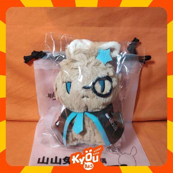 Istina Rabbit Series Plush (21cm) - Arknights