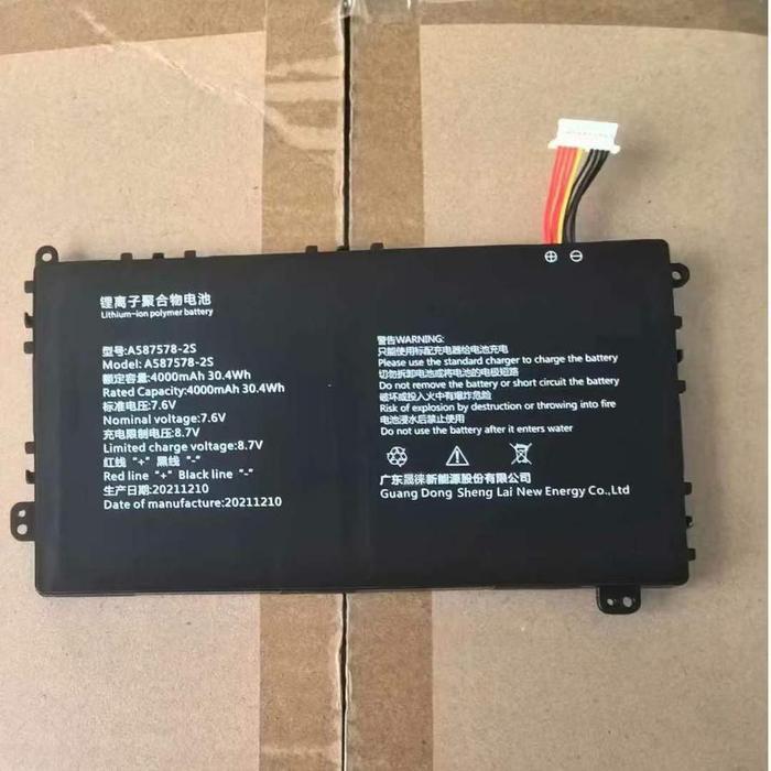 BATERAI AXIOO MYBOOK 14F PN1308P A587578-2S ORIGINAL - KABEL KANAN ( 9 KABEL ) laptop