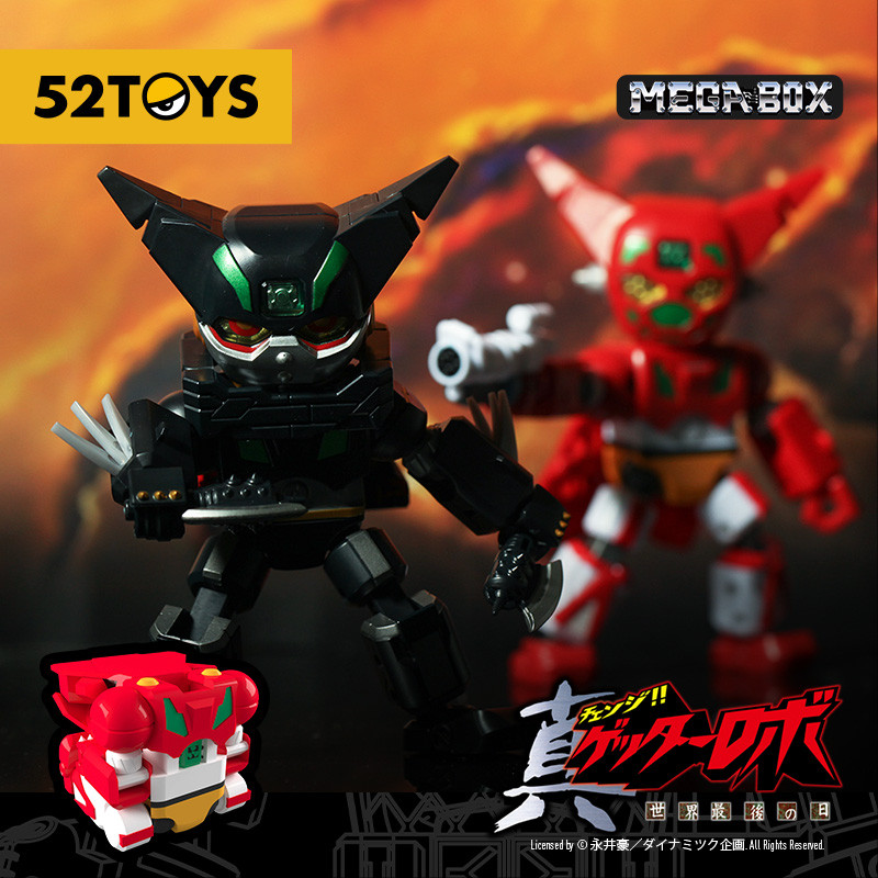 52TOYS Megabox GETTER ONE Deformation Toys Action Figure, Collectible Converting Toys, Black, Red