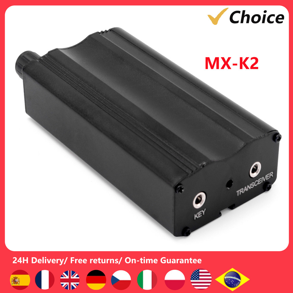 MX-K2 CW Keyer Automatic Memory Keys Controller Morse Code Auto Keyer For Ham Radio Amplifier Adjust