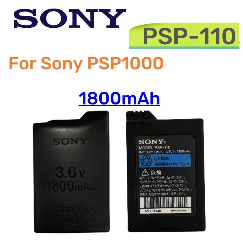 1-2pcs 1800mAh Rechargeable Battery For SONY PSP-110 PSP-1001 PSP 1000 Replacement Batteries
