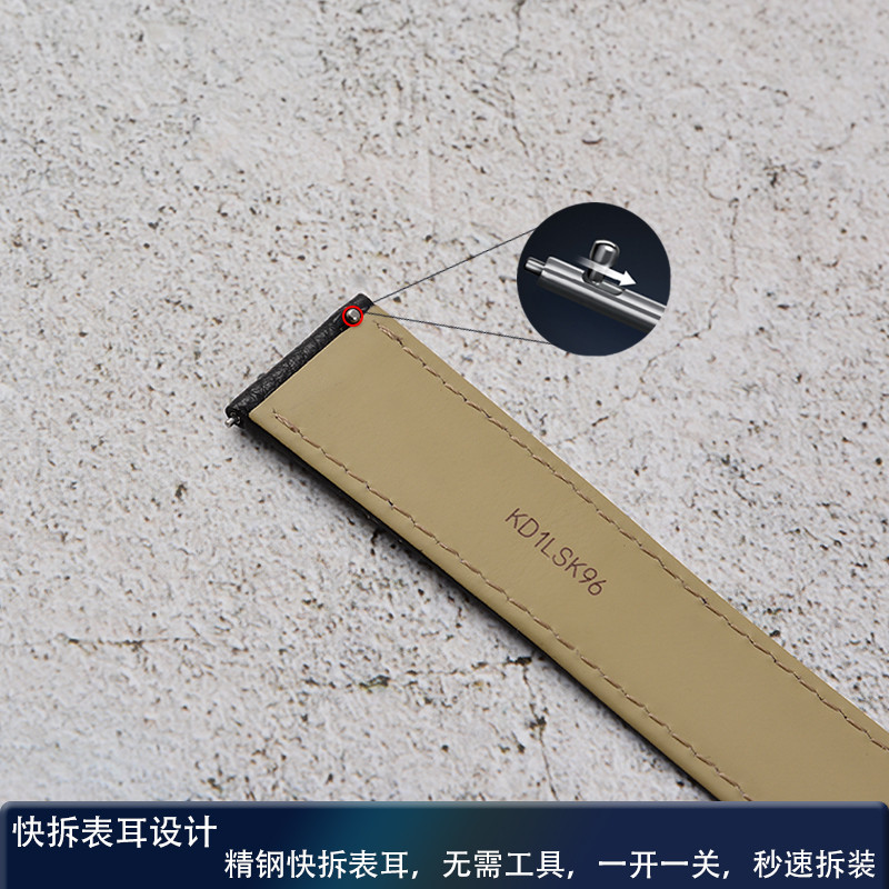 Genuine Leather Watch Strap for Cartier Tank London Solo Soft Comfortable Lychee Pattern Watchband