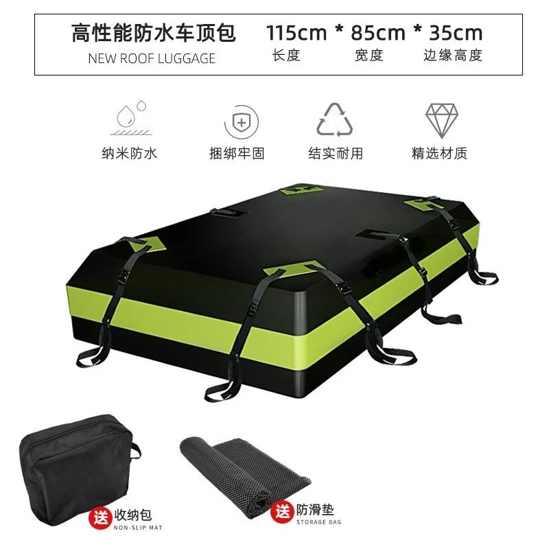 New Roof Waterproof Luggage Bag Car Luggage Rack Rainstorm Proof Roof Bag Suv Roof Waterproof Bag