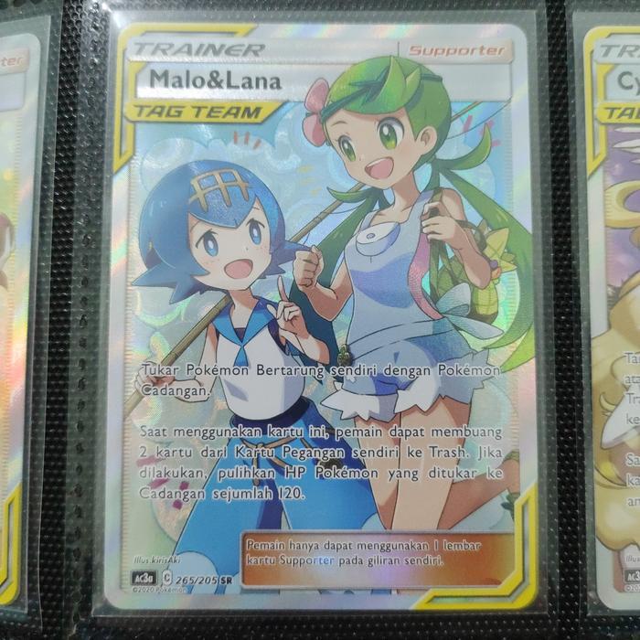 Pokemon TCG Indonesia Malo & Lana AC3a 265/205 SR
