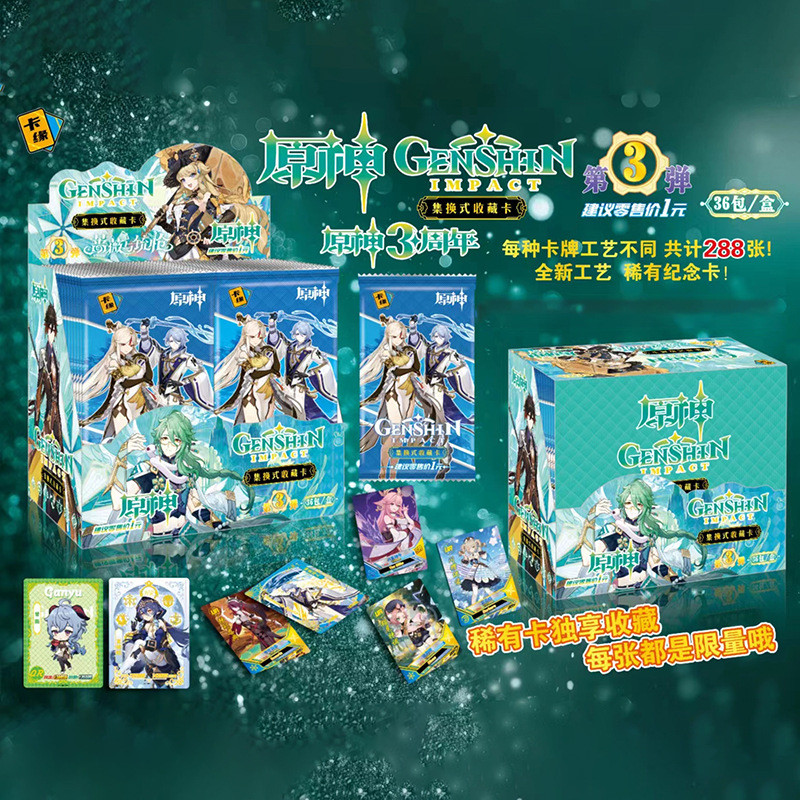 Game Genshin impact Card Anime TCG Collection Pack Booster Box Rare SSR Anime Collectible Card