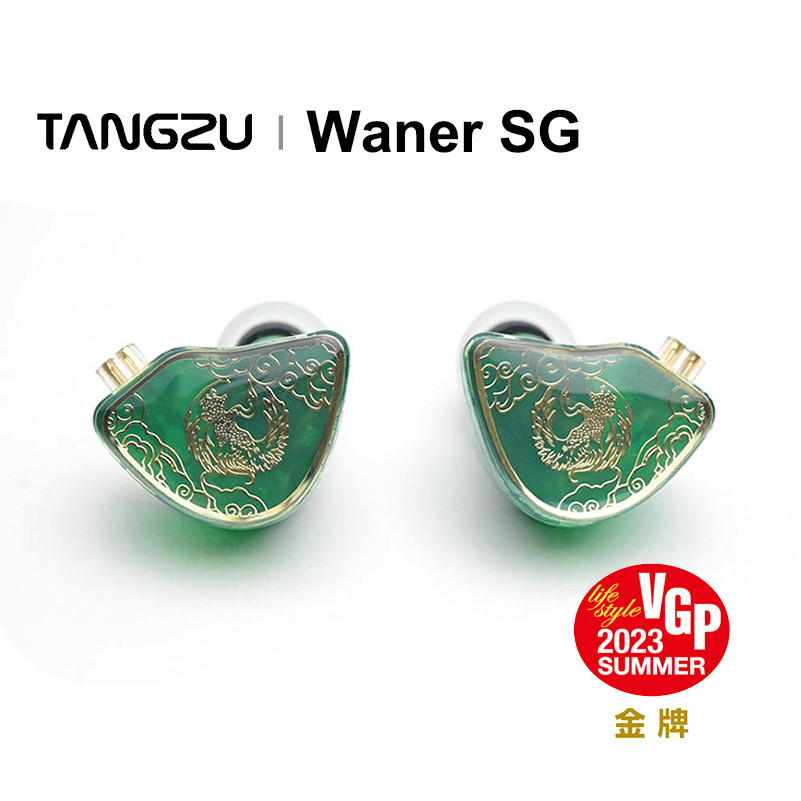 TANGZU WAN ER SG / WANER SE HIFI Music In-ear Earphone IEM Earbuds 0.78mm Plug Detachable Cable