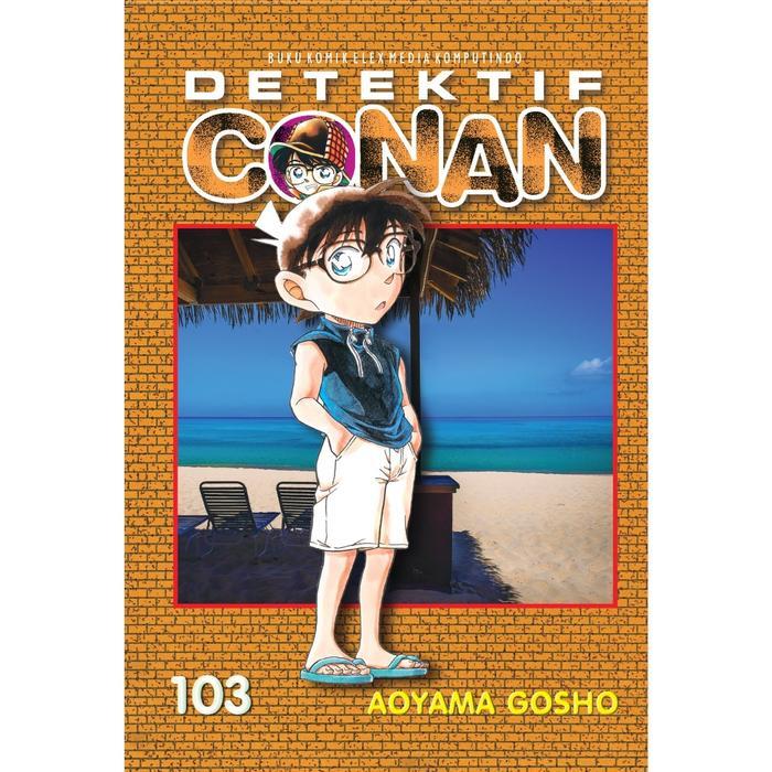 TERBARU Komik Detektif Conan 103 (Aoyama Gosho)