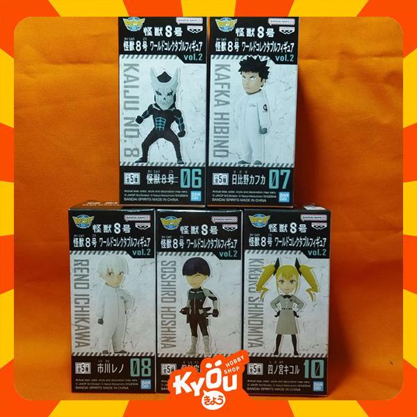 WCF World Collectable Figure Kaiju No.8 Vol. 2