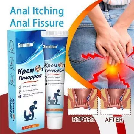Obat Wasir/Obat Ambeien Salep Ambeien Paling Ampuh Salep Ambeien/Obat Ambeien Paling Ampuh/Mengobati