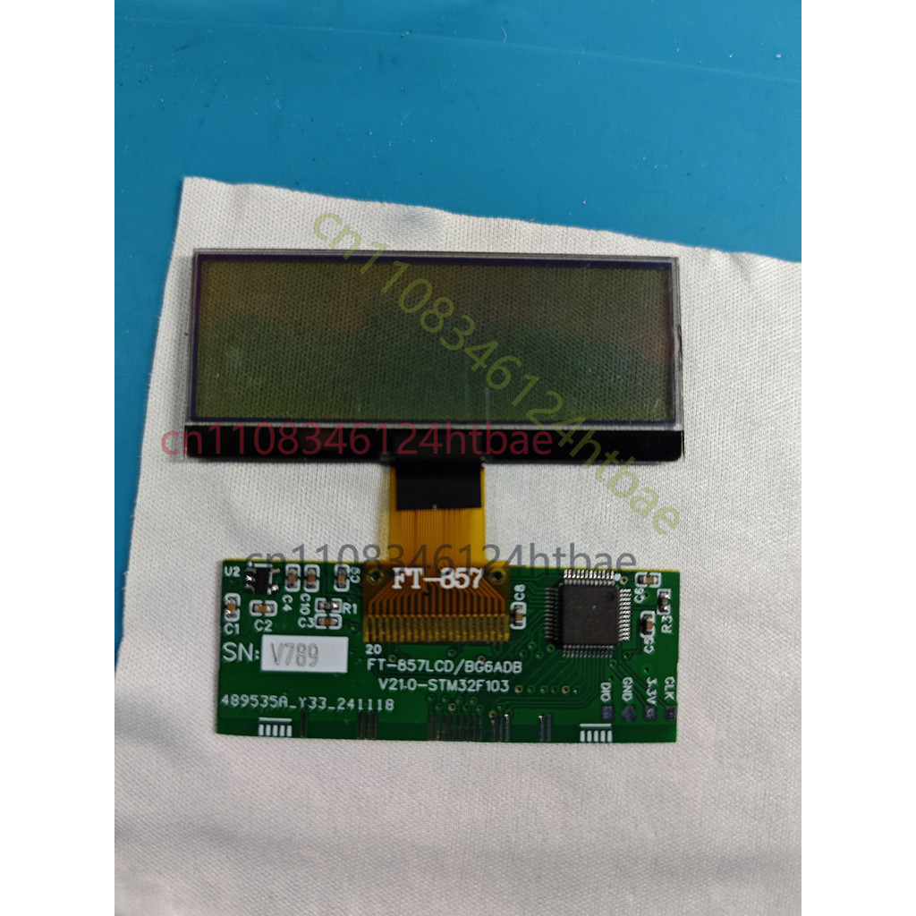LCD Display Screen Replacement Part For Yaesu FT-857 FT-857D Radio Transceiver