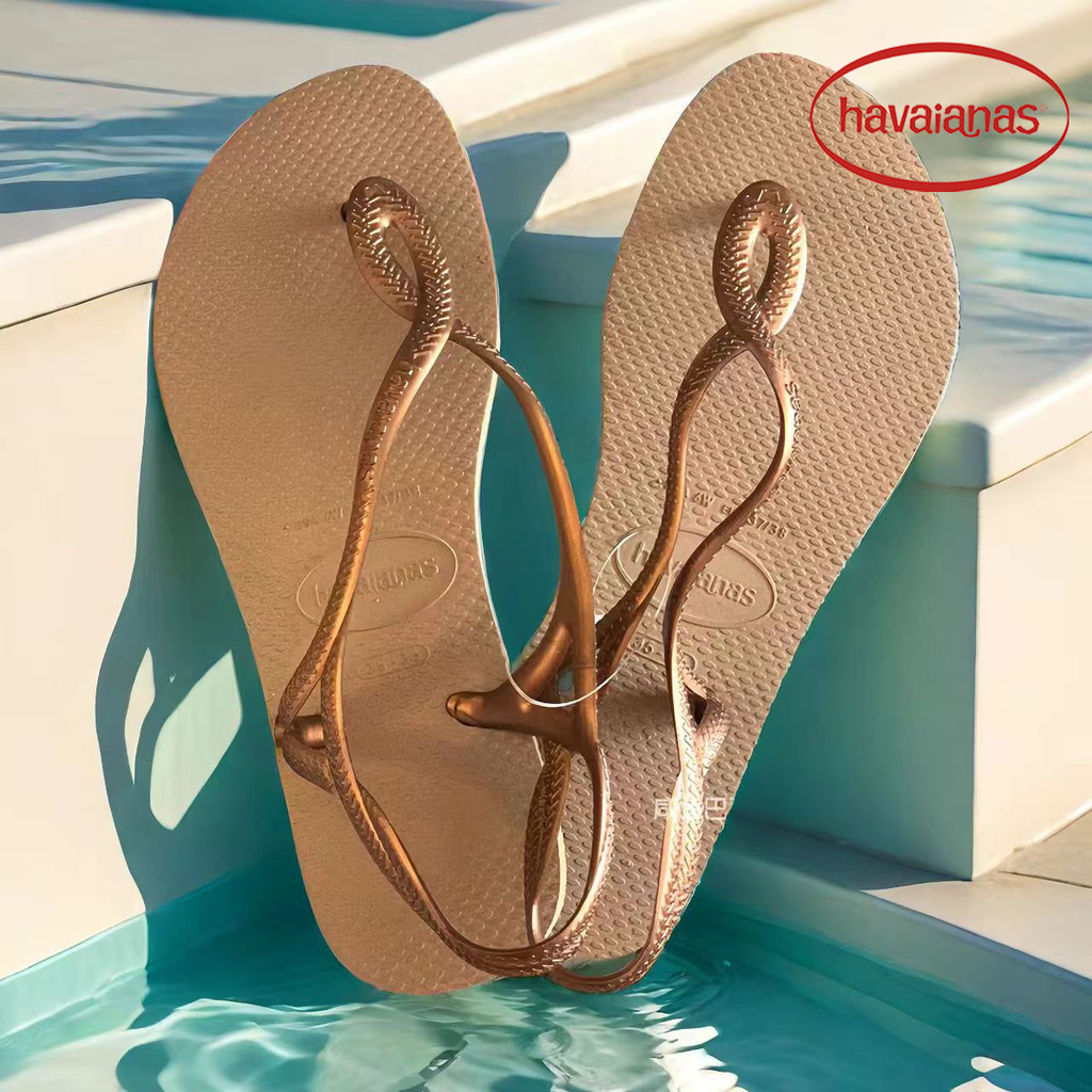 Havaianas Women's Sandals, Slippers, Summer Women's Clothing, Sandals with Clip, Beach Shoes,