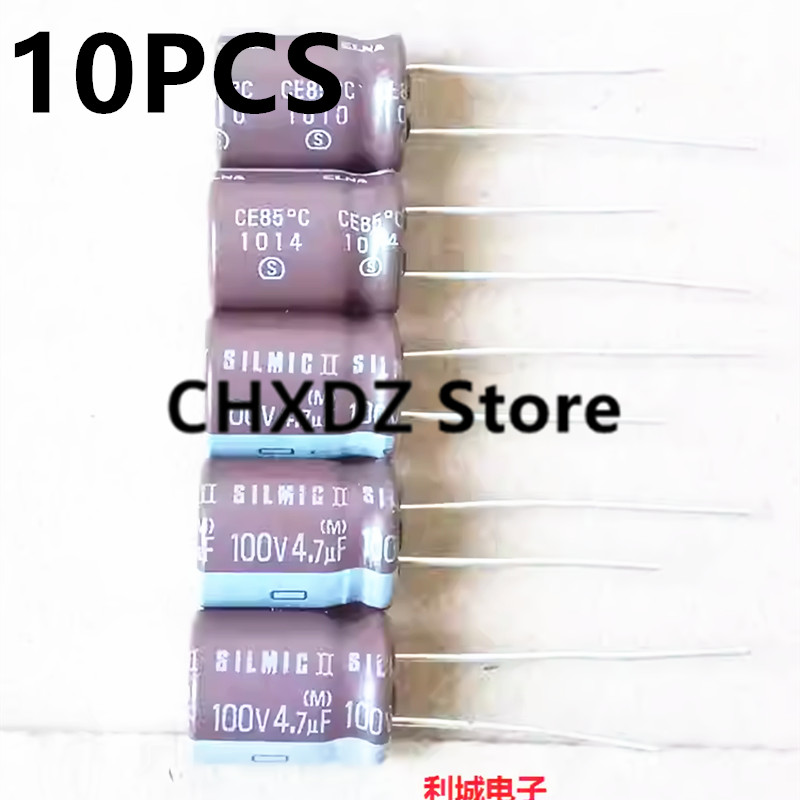 Chxdz 100% New Imported Original ELNA 100v4.7uF SILMIC II RFS 10*12mm Audio fever electrolytic