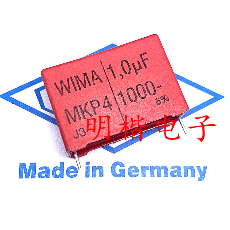 Free Shipping 1pcs/3pcs WIMA Germany capacitor MKP4 1000V 1UF 1.0UF 1000V 105 P=37.5mm