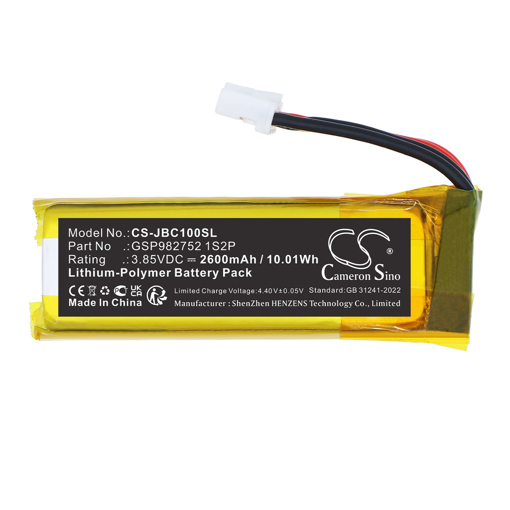 CS Replacement Battery for JBL Grip PN:GSP982752 1S2P 2600mAh / 10.01Wh