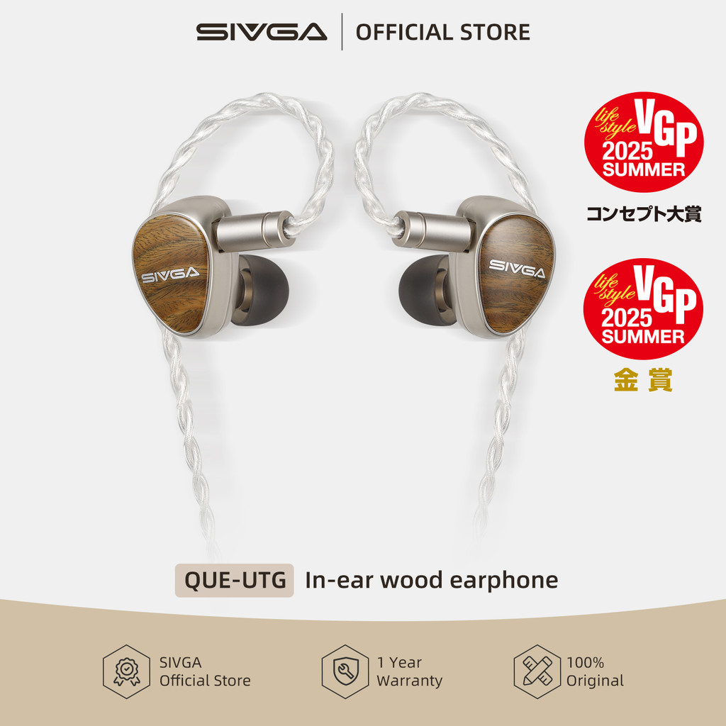 SIVGA Que UTG Flat Glass Diaphragm Dynamic Driver High-fidelity In-ear Wired Earphone Green