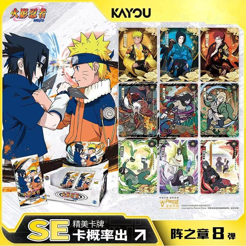 KAYOU Anime Original Naruto Cards T4w8 Chapter of The Array Box Added Rare SE SP AR Collection Cards