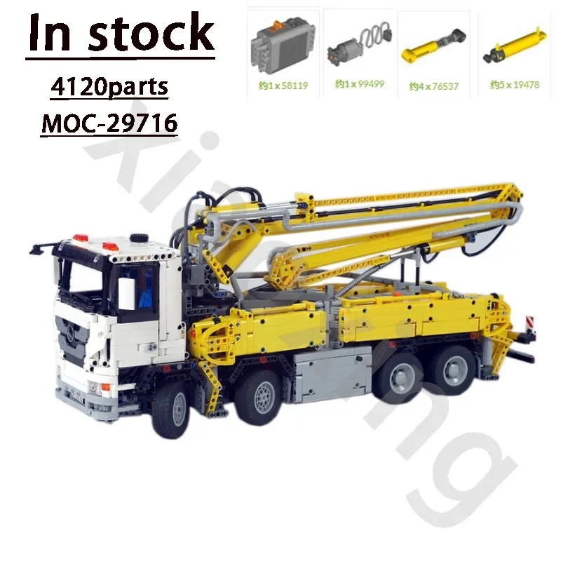 MOC-29716 Electronic RC City Building Concrete Pump Truck Engineering