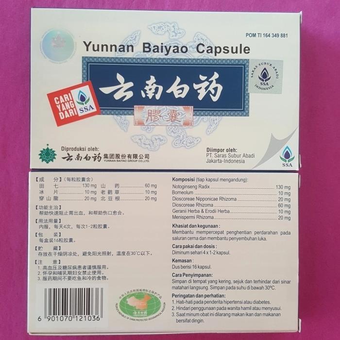 YUNNAN BAIYAO CAPSULE/Kapsul Yunnnan Baiyao/Yunnan Baiyao 16Kapsul