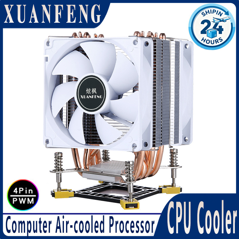 Efficient PC Cooling Fan 2/4/6 Heat Pipe CPU Cooler Processor Installing LGA775 115x 1200 1700 1366