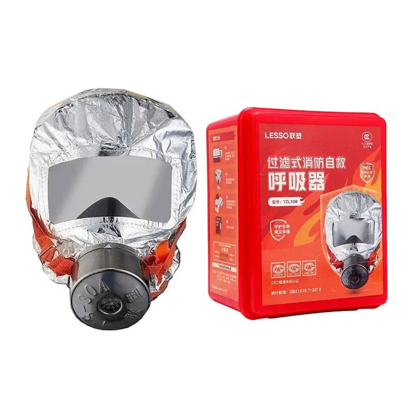 Fire Breathing Apparatus Filter Type Fire Breathing Apparatus Smoke Filtering Products Safety