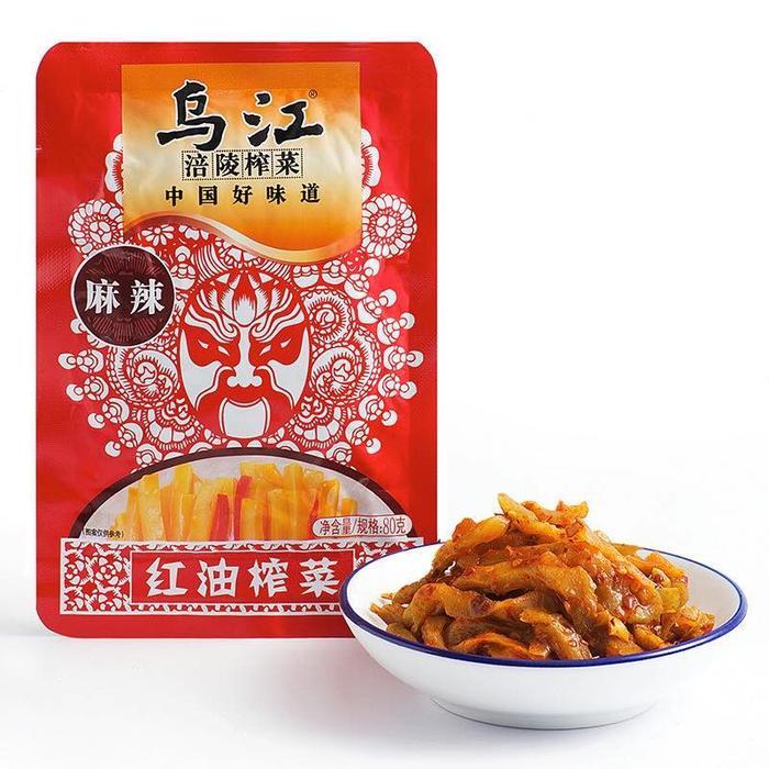 Wujiang acar / sayur asin / Food