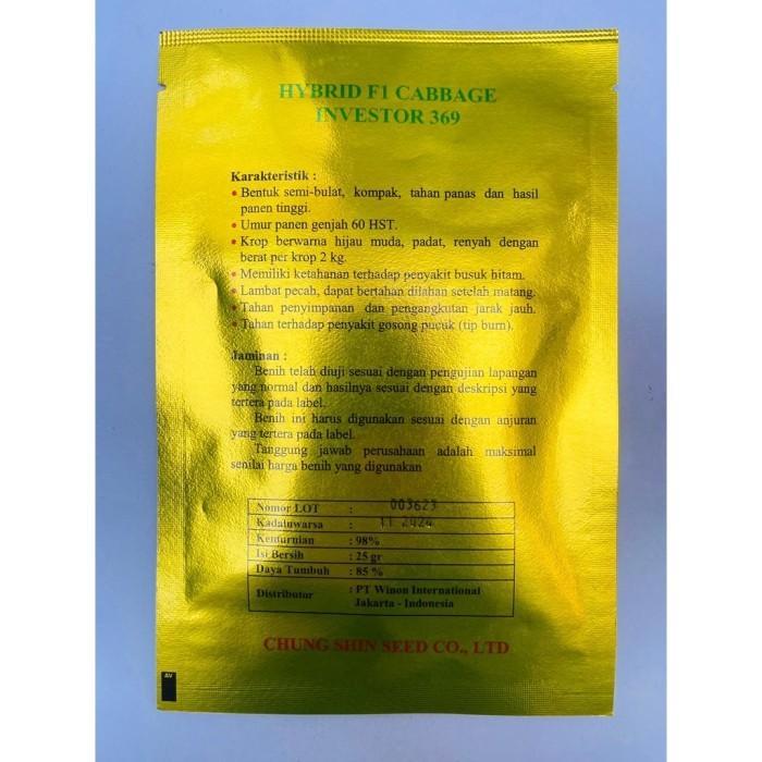 Benih Kubis kol INVESTOR 369 isi 25gr dari Chung Shin Seed