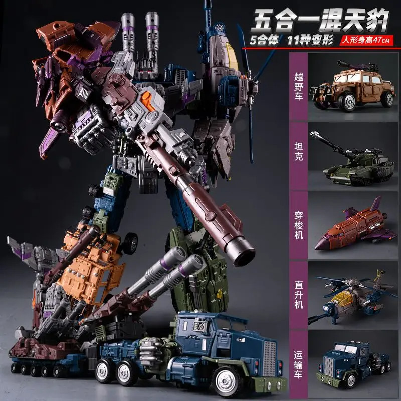 NBK Devastator Transformation Toy Combine Robot JINBAO Predaking Bruticus BMB Volcanicus Computron