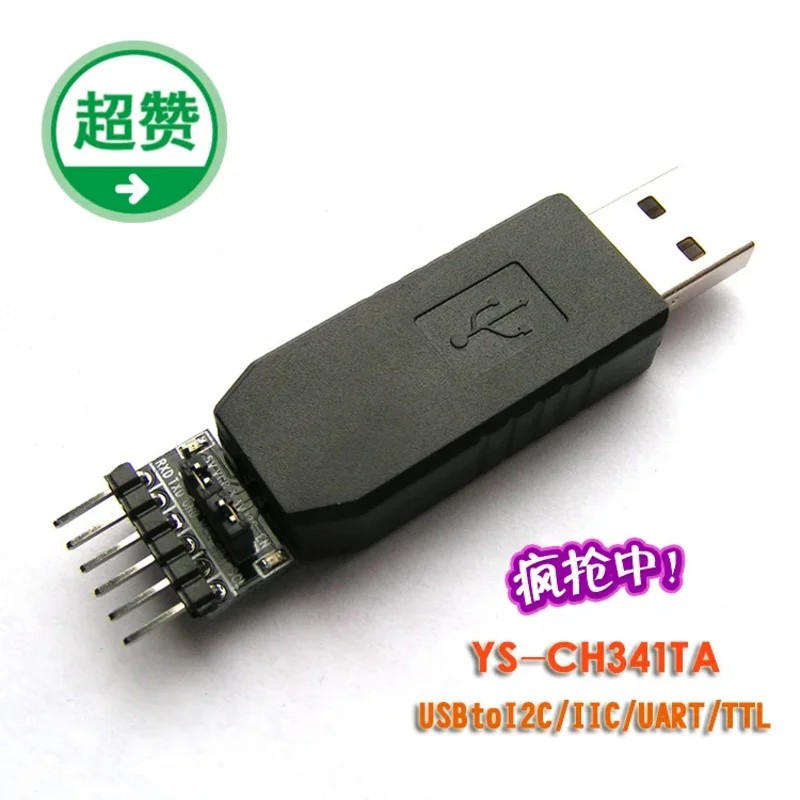 USENDZ@ YS-CH341TA USB TO I2C USB TO UART USB TO SERIAL SUPPORT 5V 3.3V
