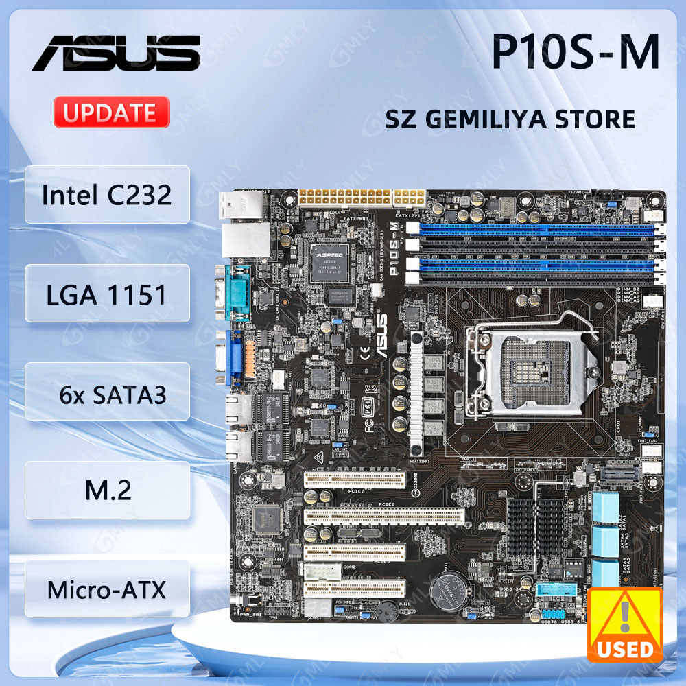Asus P10S-M Motherboard Intel C232 LGA 1151 DDR4 Micro-ATX support Xeon E3-1225 v5 E3-1245 v5
