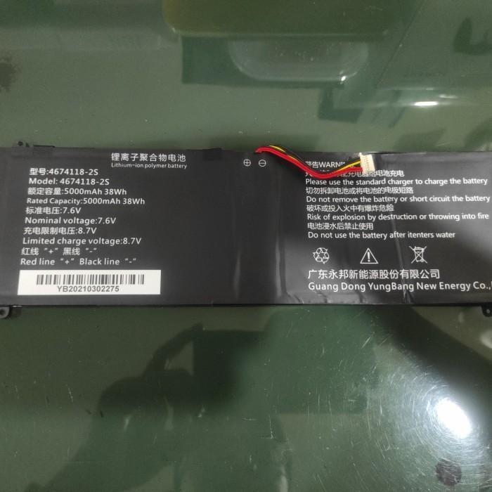 BATTERY AXIOO MYBOOK 14G MODEL M1469C PN1413P 2170N Axioo 14G / 14+S NBAX2120 5 kabel 5 pin