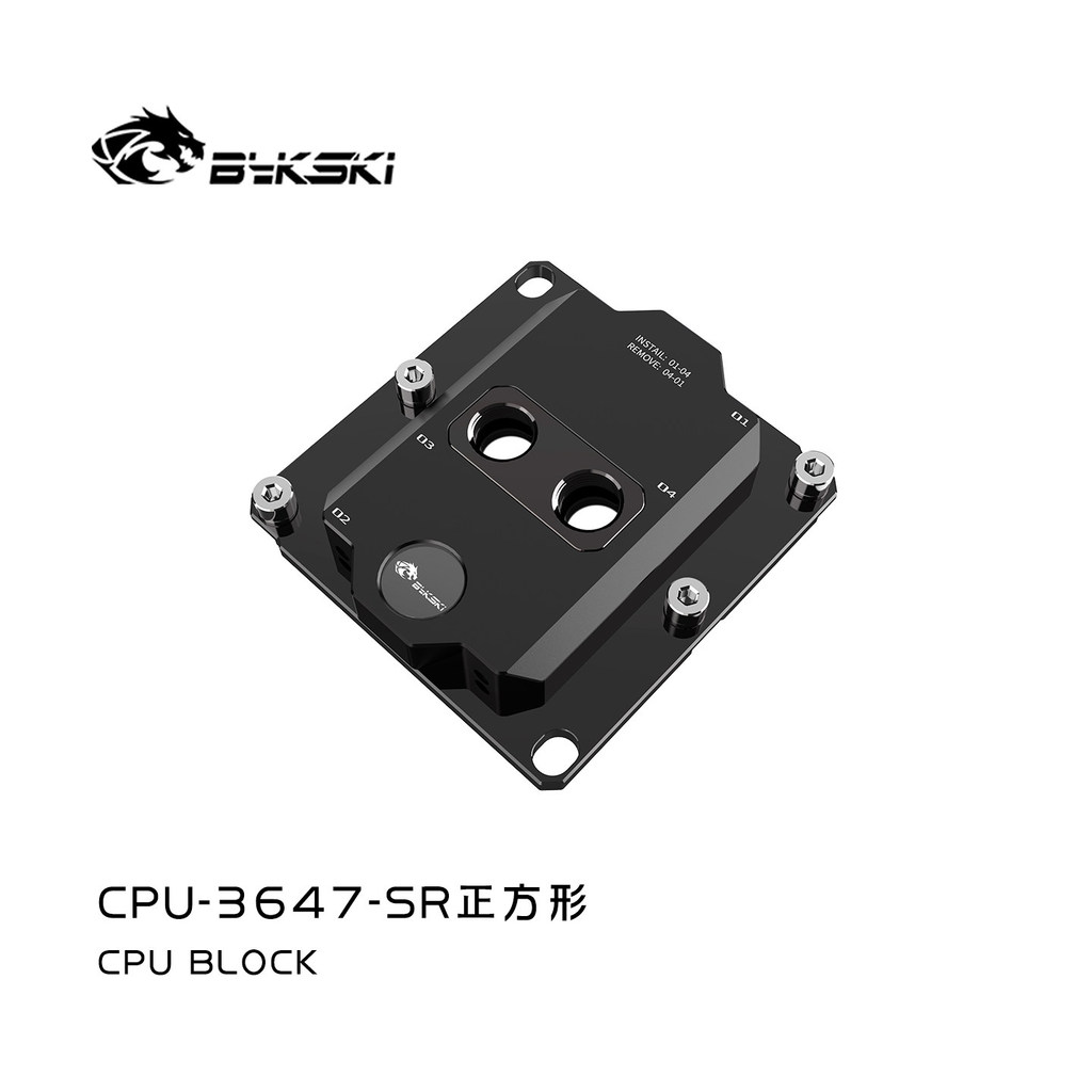 Bykski CPU Liquid Water Cooling Block Cooler for Intel LGA3647 CPU-SR3647-SR