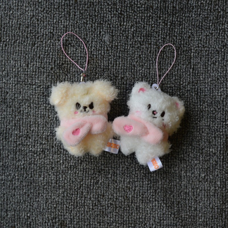 SKZOO 5CM Celebrity Mini Plush Keychain Pendant Stray Kids Plush Doll Toy Pendant Jewelry Gift