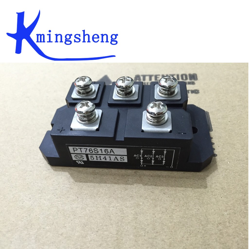 TERBARU PT76S16 PT76S16A PT76S16C PT5016CF New and original MODULE Free Shipping