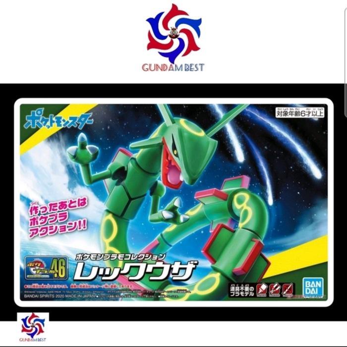Sale Model Kit Pokemon Plamo Rayquaza