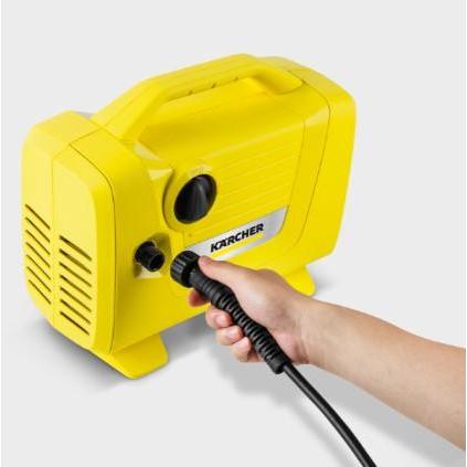 Karcher K2 Power VPS High Pressure Washer Mesin Jet Cleaner