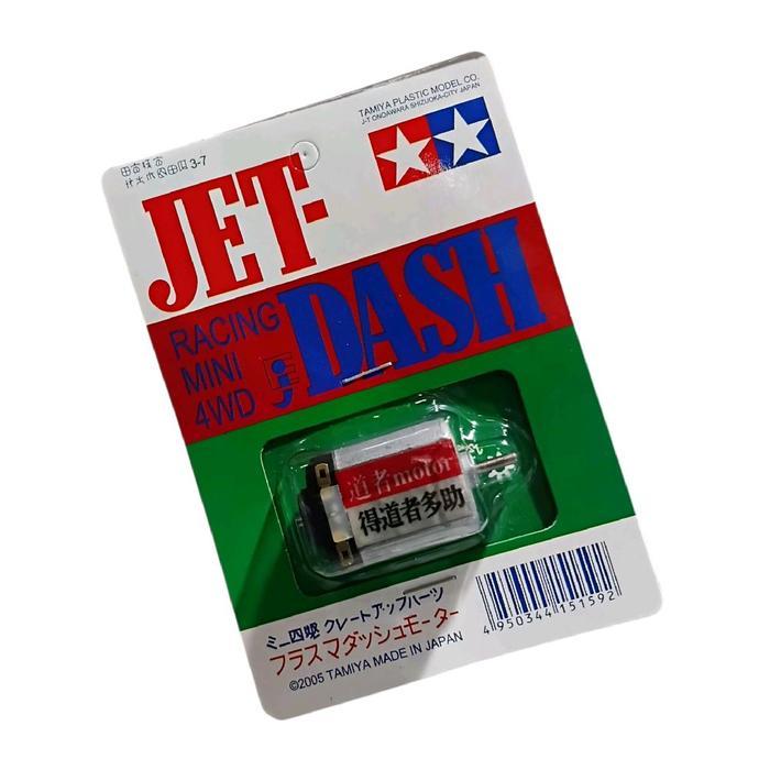 Rep Tamiya Dinamo Brush Batu Jet Dash Motor