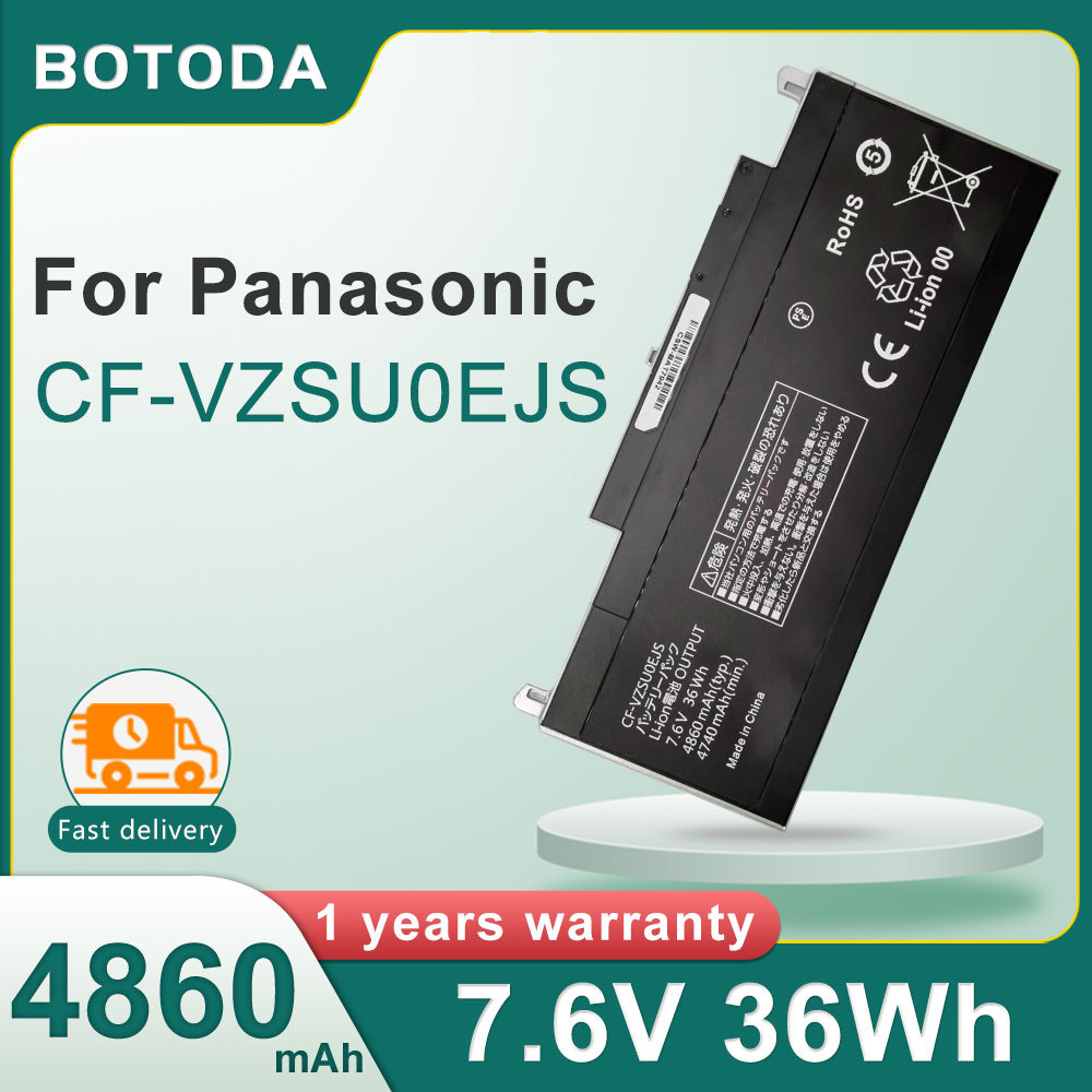 BOTODA CF-VZSU0EJS Laptop Battery for Panasonic Let's Note RZ CF-RZ5 CF-RZ6 CF-RZ8 Series Silver