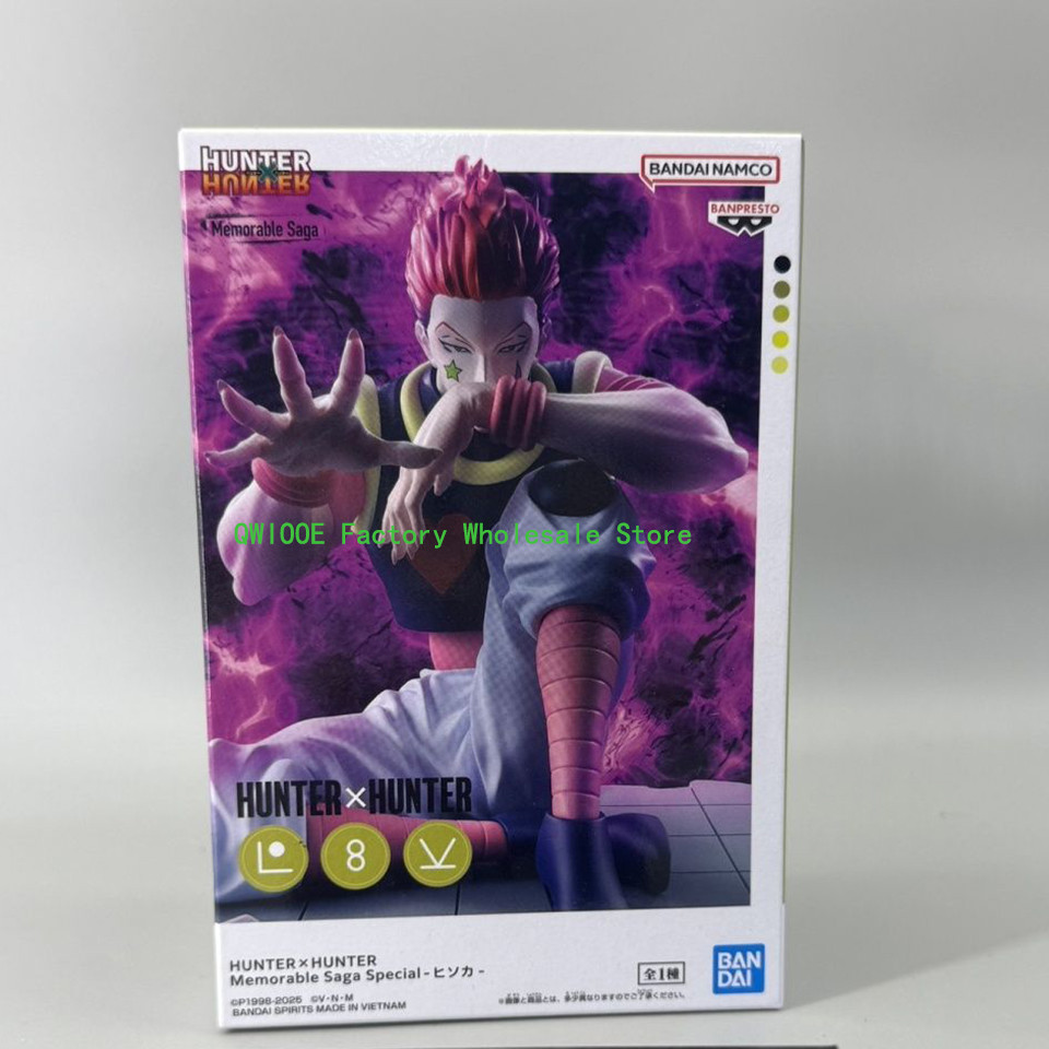 Original Genuine Banpresto Hunter Hunter Memorable Saga 9cm Hisoka Action Figure Model Toys Doll New
